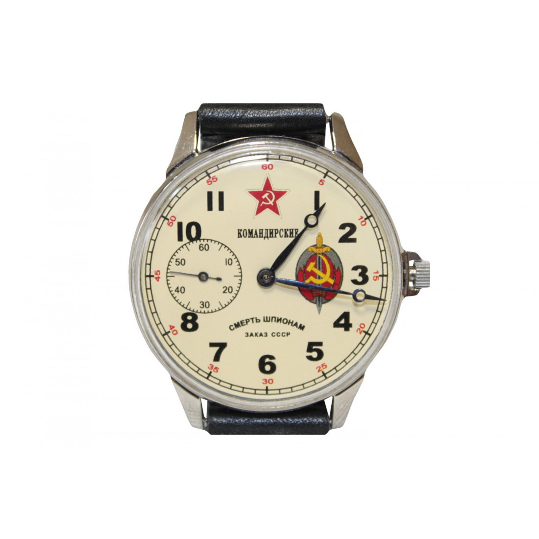 Командирские часы 1941-1945